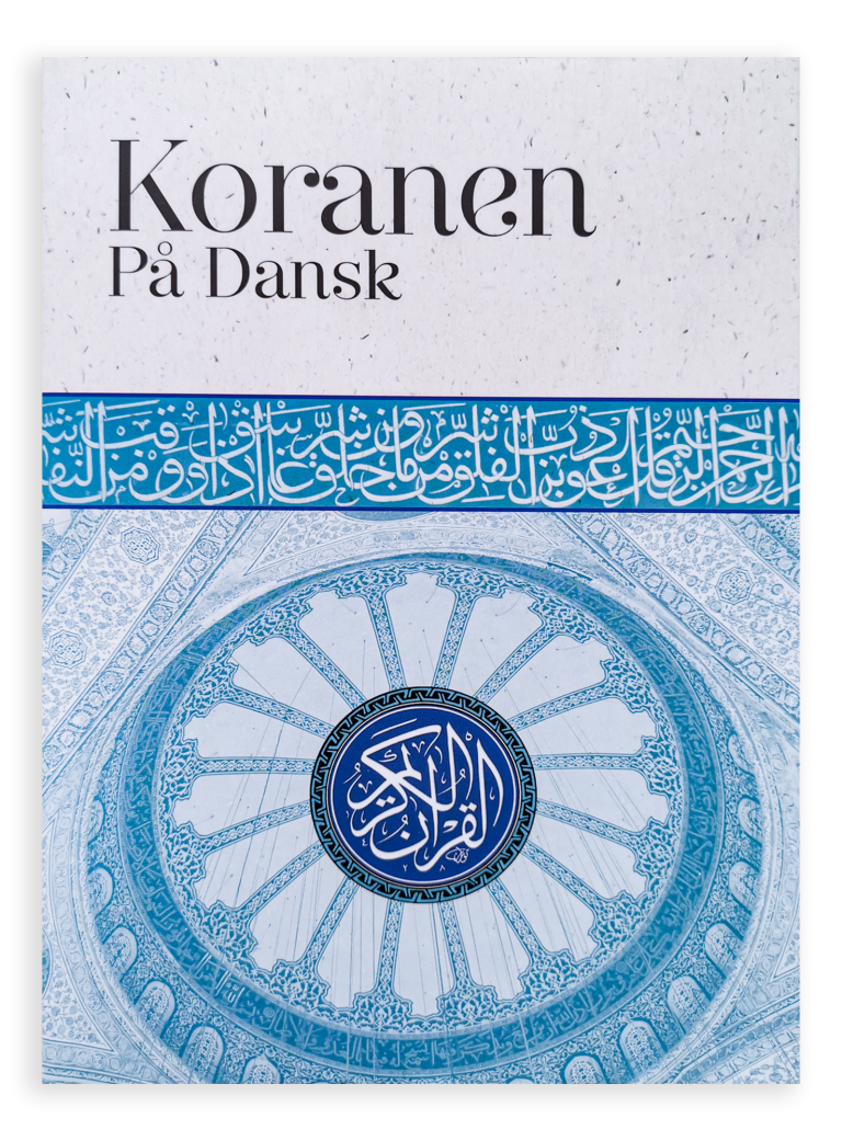 Koranen I Ny Dansk Oversættelse
